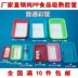 hộp đựng đũa muỗng Lọc giá cả phải chăng nhà hàng nhỏ phòng khách bánh bao tải khung nhựa hình chữ nhật rửa bát đĩa nhựa xanh cửa hàng khô. - Trang chủ hộp nhựa 3 ngăn Trang chủ