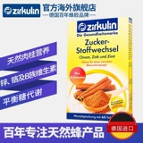 Zhong Liti, та же модель, Zirkulin, Zhekulin, таблетки Cinnamonum, 60 таблеток баланса, сбалансированная глюкоза в крови