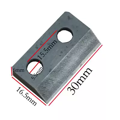 DSL desda200 automatic baler cutter 2A-3203 baler knife head