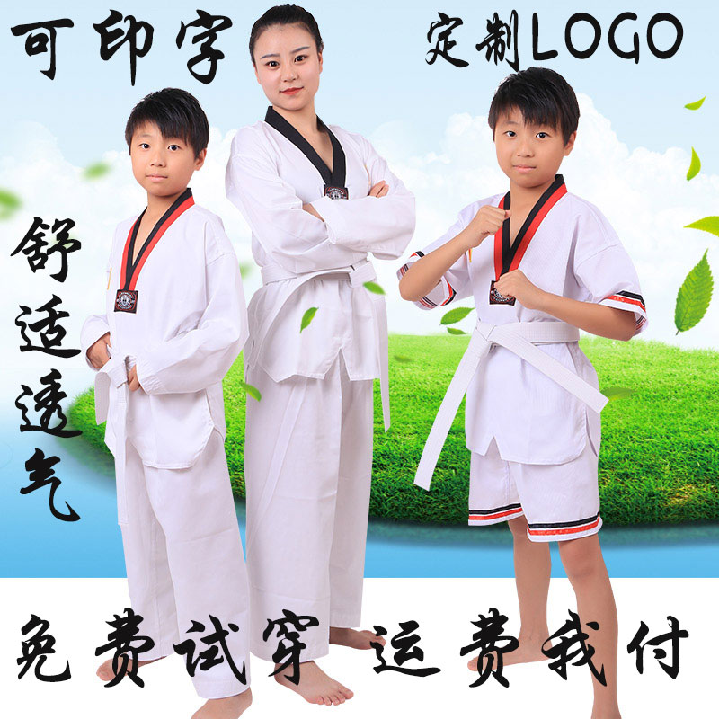 Taekwondo Clothing Men And Women's Kit Beginners Spring Summer Adults Children Pure Cotton Long Short Sleeves Breathable Constant Uniform 