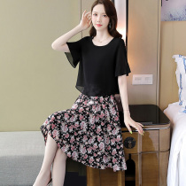 Silk Dress 2021 summer products New mulberry silk big name two-piece set mother floral skirt