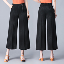 Casual womens pants thin product brother new spring summer 2021 wide leg pants loose high waist stripe ankle-length pants