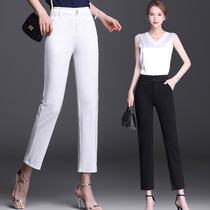 2021 summer product brother New White nine-point Ice Silk casual pants childrens large size thin small foot pencil pants