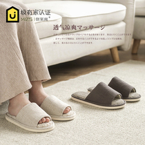 Japanese linen sweat-absorbing floor sandals women breathable summer Men non-slip children home home home indoor