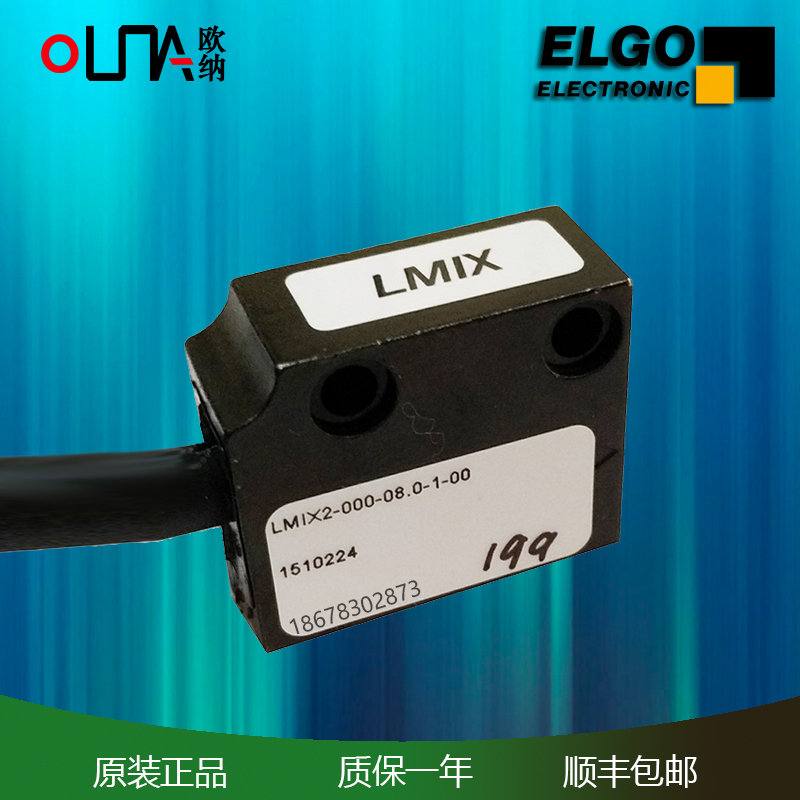 Original German Elgo Magnetic Scale Displacement Sensor Lmix2-000-08.0-1-00 Turret Punch Press Magnetic Head