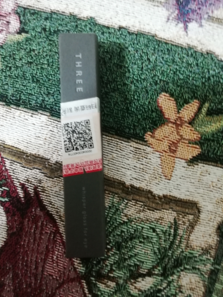 THREE魅光眼彩蜜怎么样，它的价格贵不贵,第3张