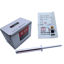 Macro pumping core rivet aluminium nail round head opening type  nail pull nail M4M5 manufacturer direct