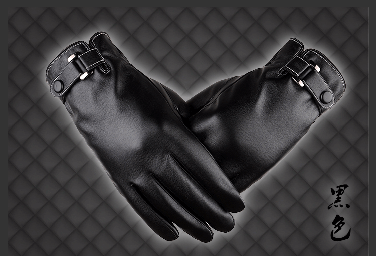 Gants pour homme - Ref 2781633 Image 9