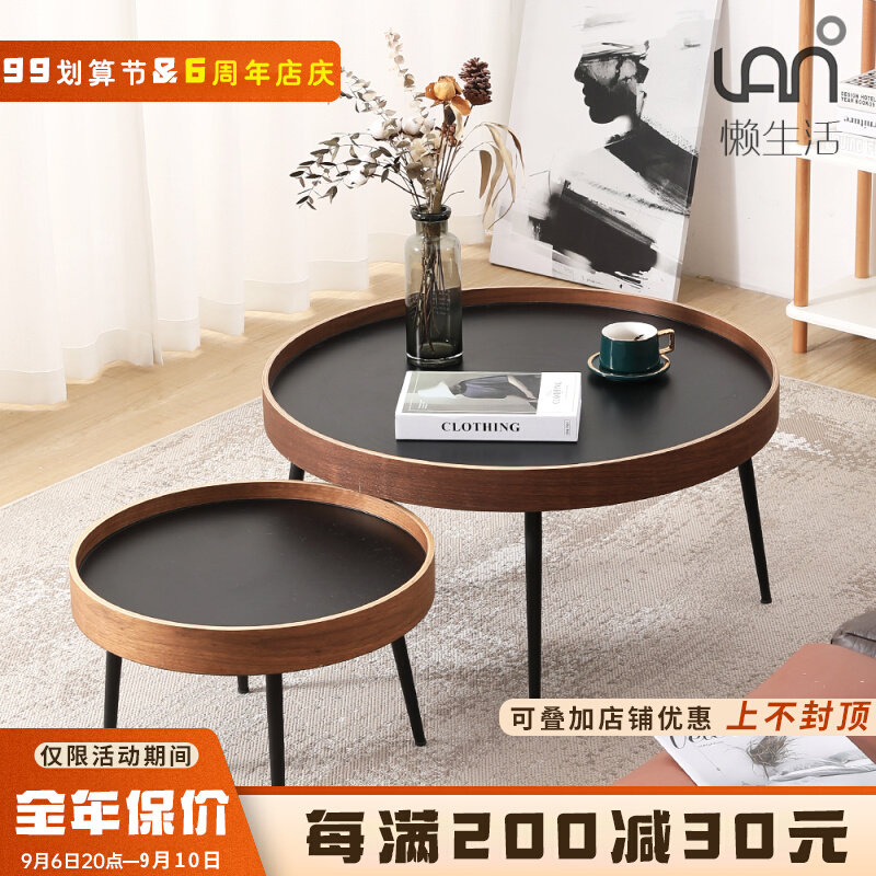 Small round table Japanese-style small coffee table small apartment net red home living room simple modern high-end multi-functional table combination