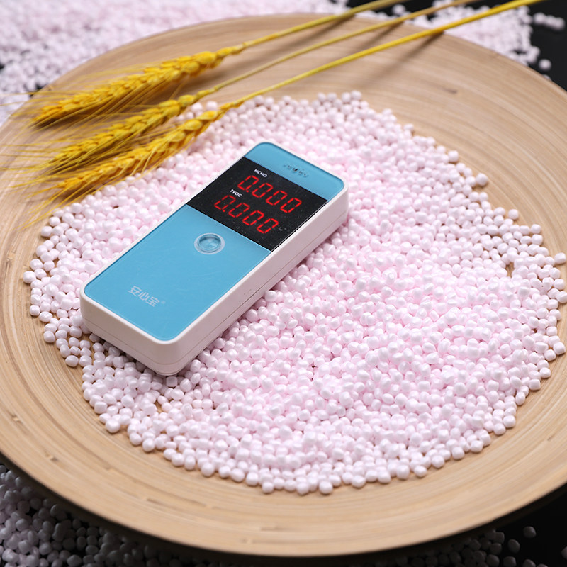 Foam particle lazy sofa filler nano particle doll imported styrofoam particle bead snow mud EPP