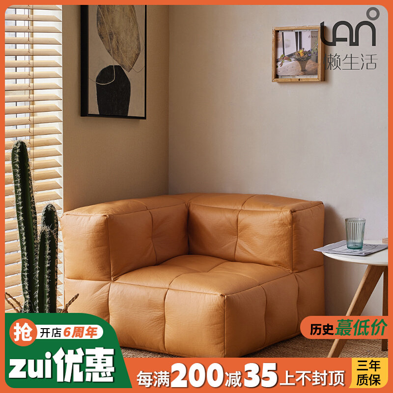 Lazy sofa bean bag single small apartment living room balcony bed tatami reclining block combination reclining chair leisure chair