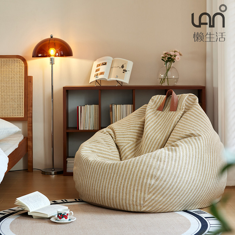 Lazy Life Sloth Sofa Bean Bag Bedroom Balcony Casual Single Sofa Autumn Winter children Read little sofa-Taobao