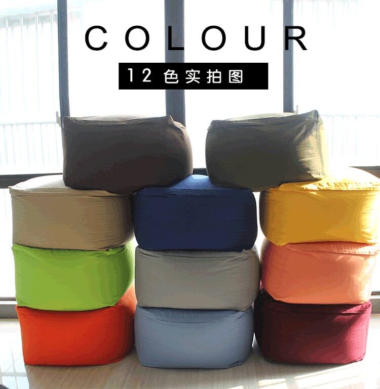 Muji 8H lazy sofa cover liner cover DIY storage Japanese-style removable and washable Xiaomi NetEase strictly selected bean bag cover