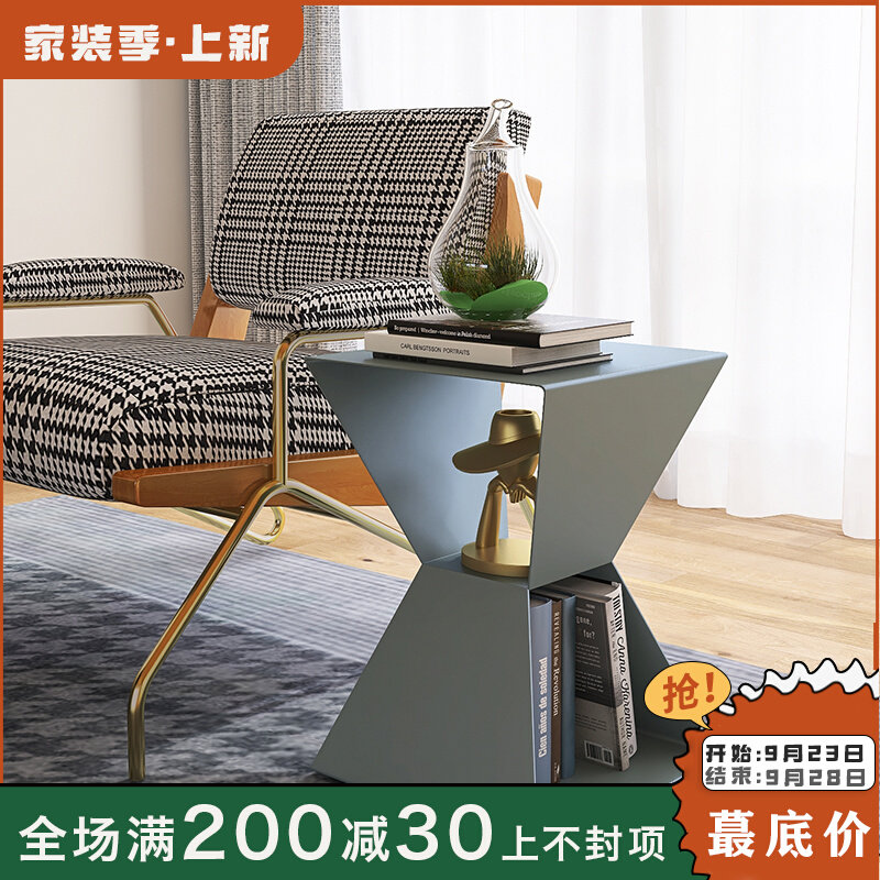 Net red living room sofa middle side cabinet creative modern minimalist small corner few designer coffee table combination