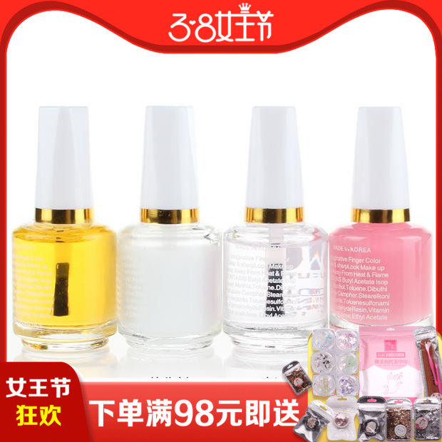 Nail polish protective nail polish protective nail polish jacket A rim oil protective A bottom oil brightening oil softener transparent nail polish