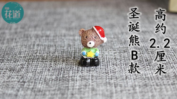 Giáng sinh Mini Desktop Trang trí Trang trí Nhà búp bê Phụ kiện Micro Cảnh Làm vườn Giáng sinh Đồ trang trí Giáng sinh Cây Giáng sinh vật dụng dcor phòng ngủ