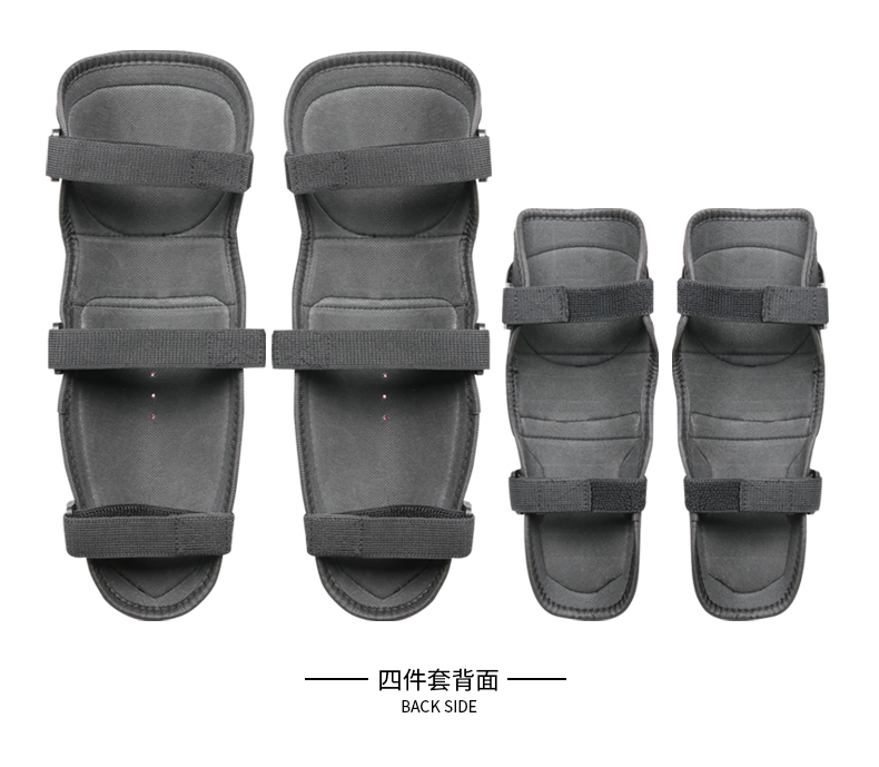 Xe máy bảo vệ cưỡi bốn bộ miếng đệm đầu gối chống vỡ khuỷu tay đầy đủ bộ hiệp sĩ chuyên nghiệp đầu máy xà cạp off-road - Xe máy Rider thiết bị băng đai bảo vệ đầu gối