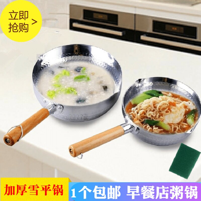 Wooden handle aluminum snow pan