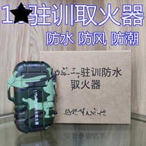 Individual soldier training waterproof fire starter USB charging moisture-proof and pressure-resistant ceramic head bullet cover design lighter