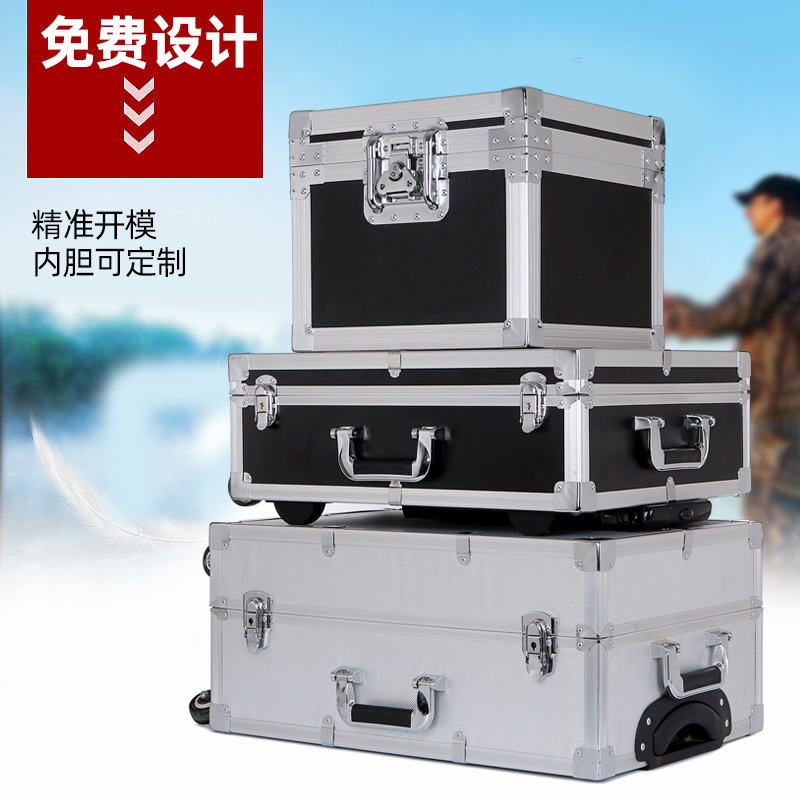 Customized aluminum alloy box air box aluminum box DJI drone T20 audio box tool suitcase instrument customization