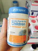Australian Life Space Childrens Probiotic 60g Intestinal Digestion for Children Aged 3-12 Years