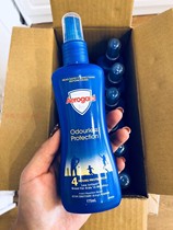 Aerogard Baby Childrens Repellent Anti-Mosquito Water 175ml Outdoor Spray Fragrance-Free