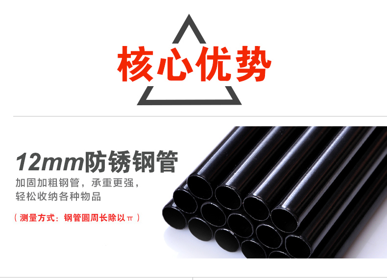 Chống bụi nhiều lớp giá giày đơn giản chống bụi hộ gia đình đa chức năng công suất lớn lắp ráp tủ giày với vải che bụi cửa - Kệ ke sach