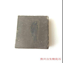Guizhou Triassic Paleontology marine animal fossil specimens Small fish fossil genuine real shot free mail