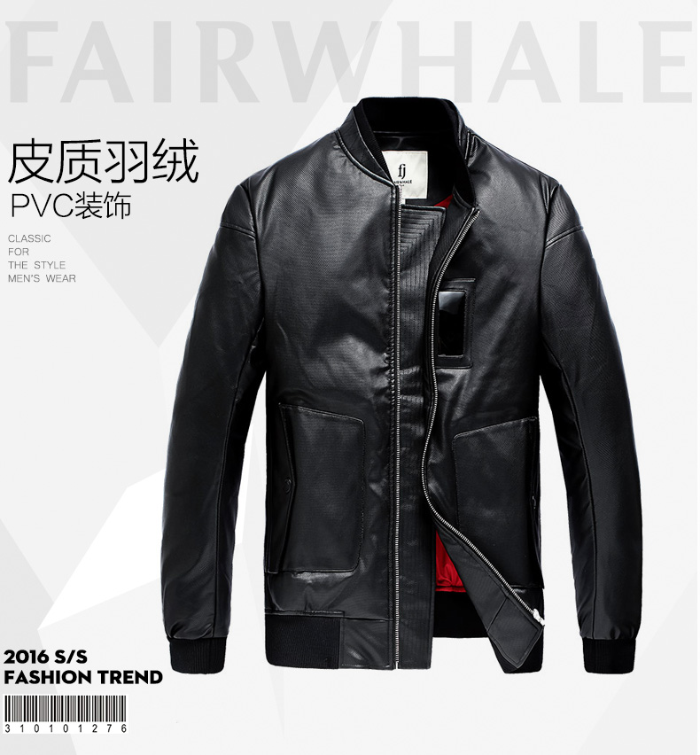 Blouson homme MARK FAIRWHALE  MARK HUAFEI - Ref 3123108 Image 16