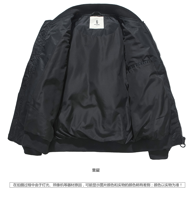 Blouson homme MARK FAIRWHALE  MARK HUAFEI - Ref 3121043 Image 17