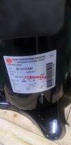 BE107YFEMT original brand new Mitsubishi Refrigeration air conditioning compressor R407