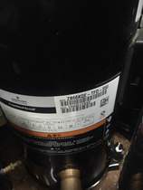 ZB66KQE-TFD-550 is suitable for valley compressor accessories ZB66KQE-TFD-551