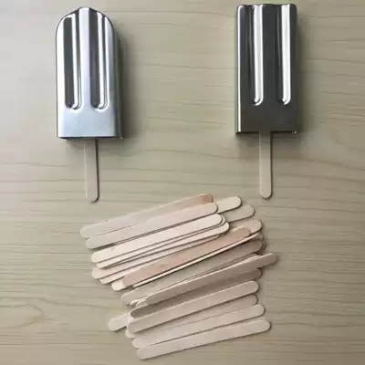 Household ice cream mould popsicle diy handmade ice cream 304 stainless steel ice homemade popsicle commercial snow bar mould