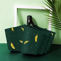 Push umbrella 16-strand automatic three-fold umbrella female student vinyl sunscreen sunshade folding sun umbrella custom logo printing