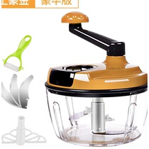 Peanut rice press crumpers pressed garlic tools Home Kitchen supplies Manual mashing multipurpose easy cleaning of grinding tools