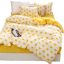 Four-piece summer small fresh bed sheet duvet cover Bed dormitory supplies student washed cotton 1 5 meters three-piece set