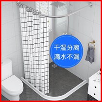 Magnetic Bath Curtain Suit Free of perforated bathroom Silicone Silicone Water toilet arched bar shower Shower Partition Curtain Waterproof cloth