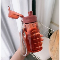 Plastic water glass Students Korean version of anti-fall creative men and women Jane Joins with scale outdoor sports space cups