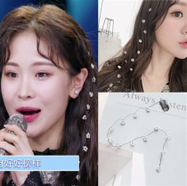 Purple hairpin invisible hairpin streamlined headdress the worlds hot bar with the same love super fairy Korean version of the clip Dili