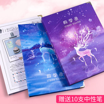 Growth memorial book Loose-leaf sixth grade loose-leaf book Korean version of primary and secondary school students classmates record Graduation vintage male and female junior high school