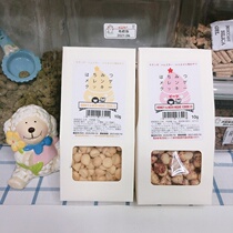 Japanese imported leaf honey meringue cookies honey beets