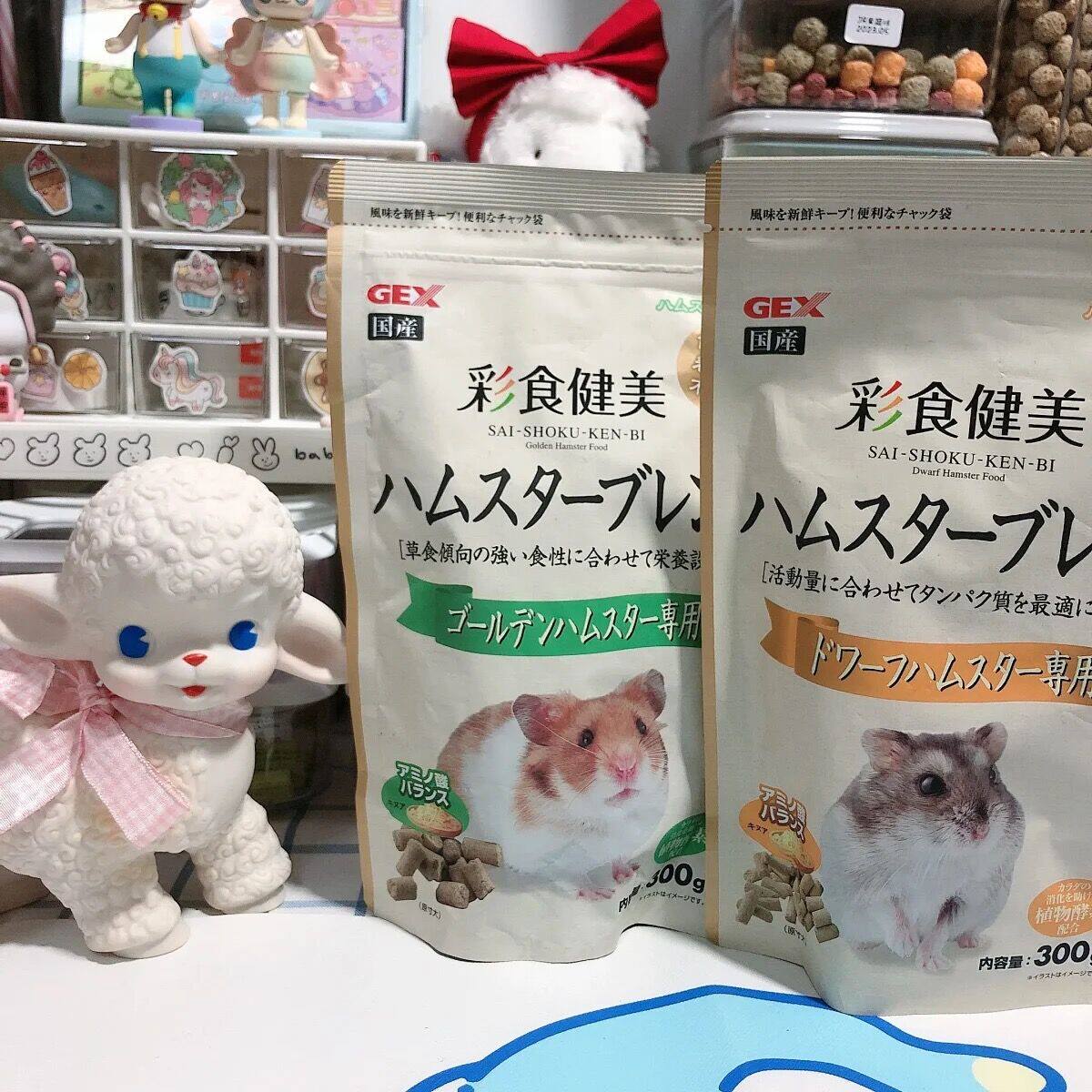 58 sheep | Japanese GEX color food bodybuilding Hamster Grain Dwarf bear grain Weight control Weight loss hamster grain