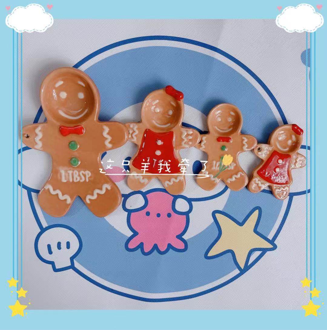 58 sheep | gingerbread man with four sets of overcute hamster golden silk bear rabbit matching grain spoon