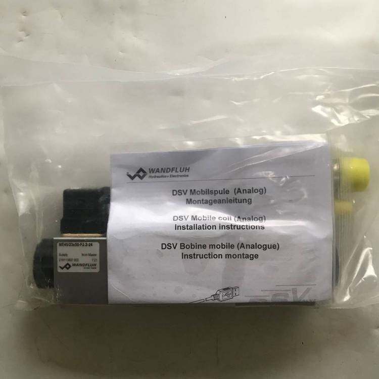 液压 瑞士Wandfluh/万福乐 WDMFA06-ADB-G24/WD 电磁换向阀