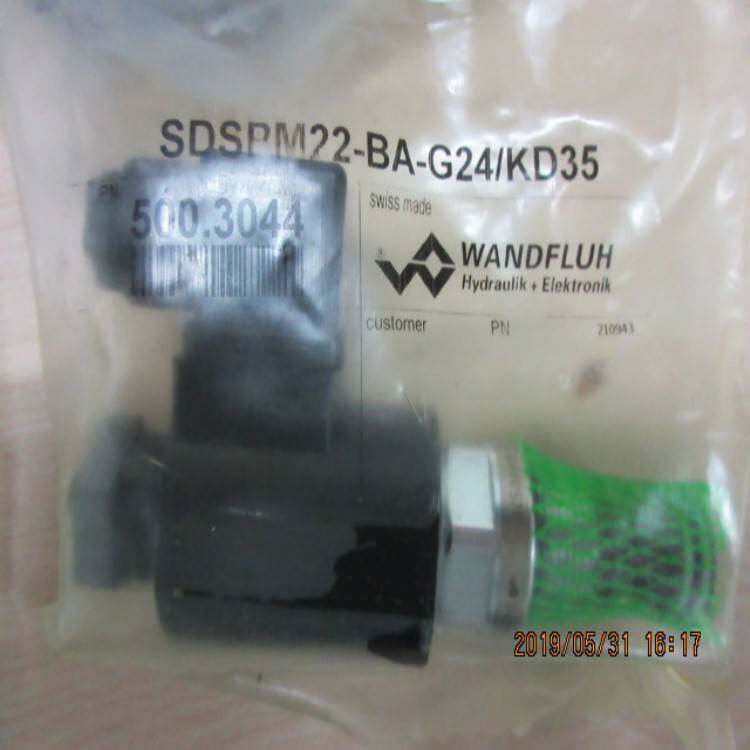 液压 瑞士Wandfluh/万福乐 SVSPM33-CB-R230/MD35 电磁换向阀