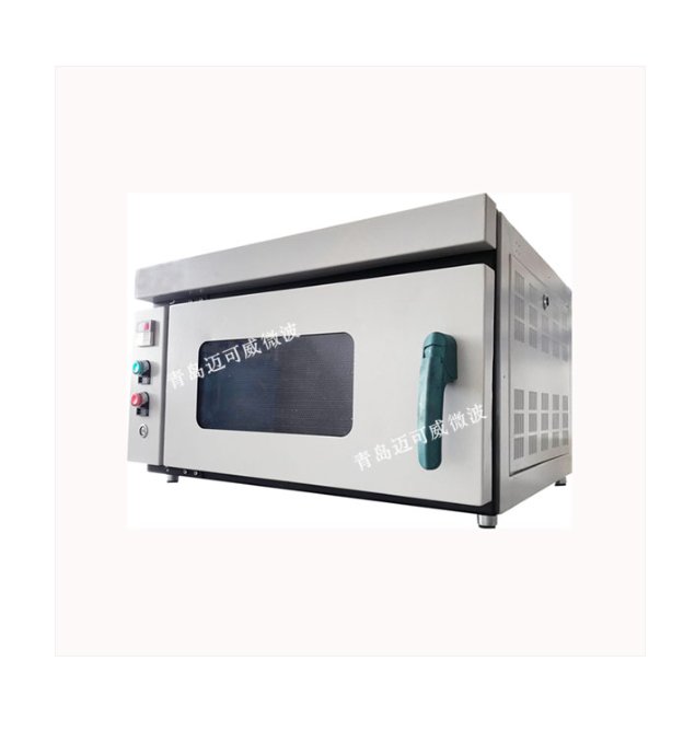 迈可威 处理速度快 模块化水样&alpha;&beta;微波蒸发仪 HXN-W20F10