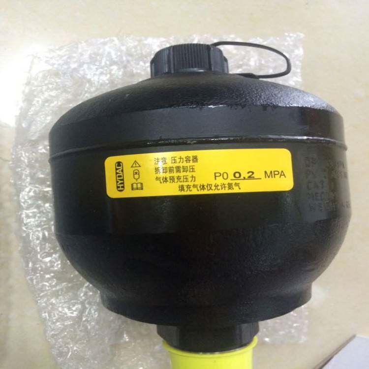 德国HYDAC/贺德克 SBO210-0.75E1/112A9-330AB 隔膜式蓄能器
