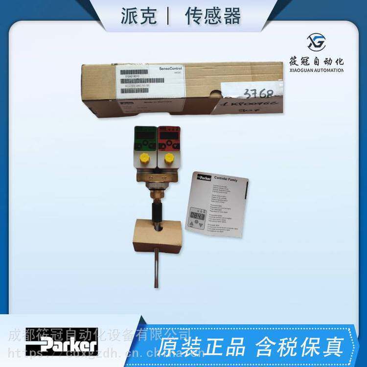 Parker 派克SCLTSD-250-10-05，传感器，库存