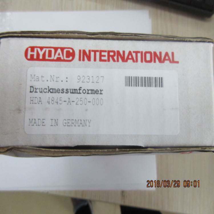 德国HYDAC/贺德克 HDA4845-A-250-000 压力传感器