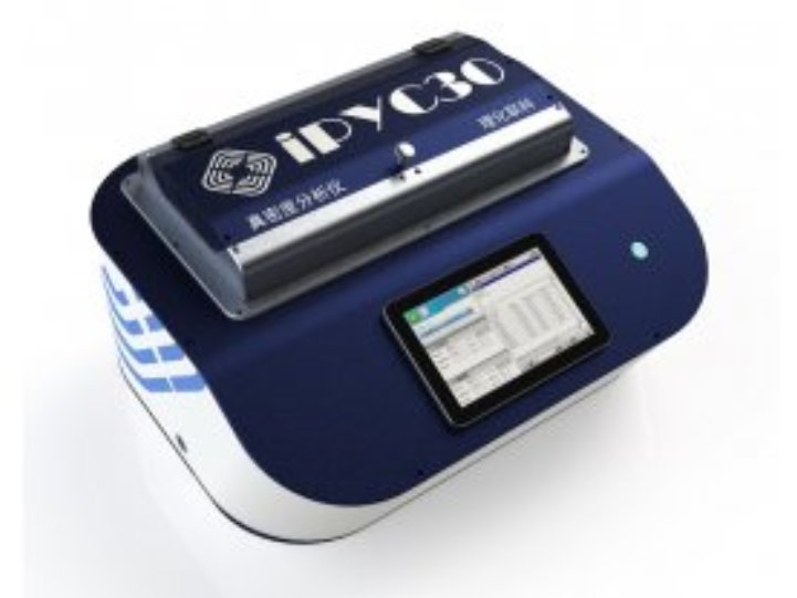 理化联科 真密度分析仪 粉体真实密度测定 iPYC 30